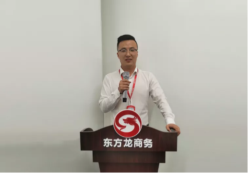 聚焦目標，務實重效！集團成功通過35個高質投資選址項目