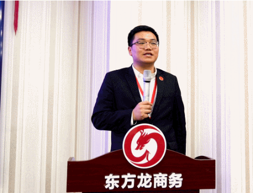 聚焦目標，務實重效！集團成功通過35個高質投資選址項目