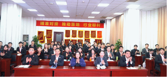 聚焦目標，務實重效！集團成功通過35個高質投資選址項目