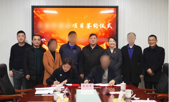 年前對接，年后落地！優質肉制品加工投資選址項目正式落地江蘇南通