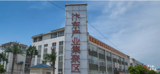 集團全力助推河南開封順河回族區委托招商引資，推動產業集聚，加快轉型升級