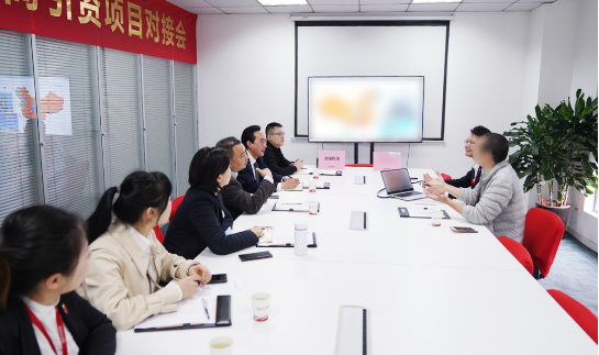 專(zhuān)業(yè)招商實(shí)力！集團(tuán)舉行?貴州省荔波縣委托招商引資啟動(dòng)會(huì)暨低空旅游服務(wù)綜合體項(xiàng)目?對(duì)接會(huì)