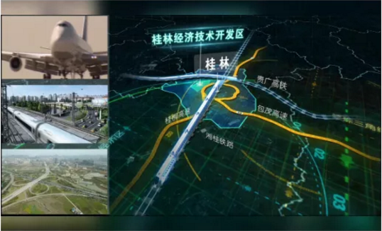 集團全力助推廣西壯族自治區桂林經濟技術開發區委托招商引資，強化特色產業實力，為桂林發展添動力