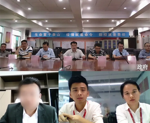 強(qiáng)化聯(lián)動(dòng)，共同推進(jìn)！今日，集團(tuán)成功舉行5場優(yōu)質(zhì)投資選址項(xiàng)目對(duì)接會(huì)