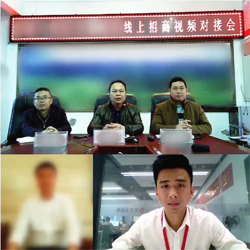 強(qiáng)化聯(lián)動(dòng)，共同推進(jìn)！今日，集團(tuán)成功舉行5場優(yōu)質(zhì)投資選址項(xiàng)目對(duì)接會(huì)