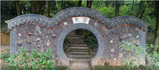 集團全力助推江西省鷹潭市月湖區委托招商引資，以“園區經濟”為抓手，打造發展“增長極”