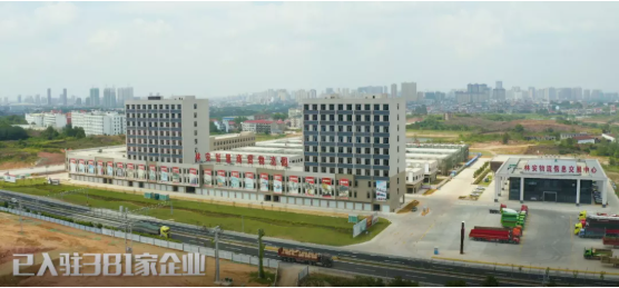 集團全力助推江西省鷹潭市月湖區委托招商引資，以“園區經濟”為抓手，打造發展“增長極”
