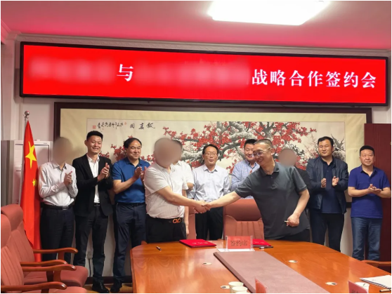 熱烈祝賀！甘肅某地方政府與建筑新材料全產(chǎn)業(yè)鏈投資選址項(xiàng)目方成功簽訂投資協(xié)議