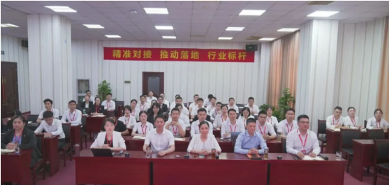 全力沖刺半年目標！6月中旬，集團成功通過32個優質投資選址項目