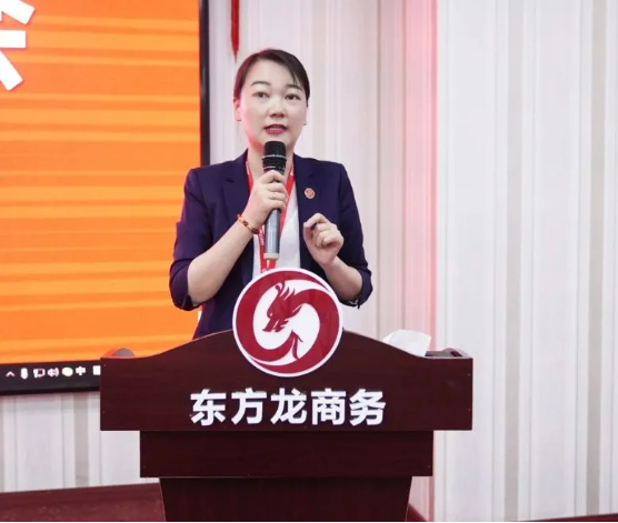 砥礪奮進(jìn)創(chuàng)佳績(jī)，為下半年開局夯實(shí)基礎(chǔ)！集團(tuán)舉行六月份暨上半年度工作總結(jié)表彰會(huì)