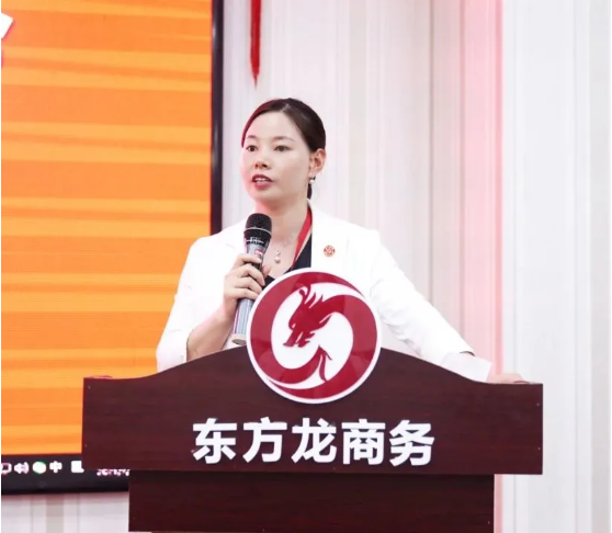 砥礪奮進(jìn)創(chuàng)佳績(jī)，為下半年開局夯實(shí)基礎(chǔ)！集團(tuán)舉行六月份暨上半年度工作總結(jié)表彰會(huì)