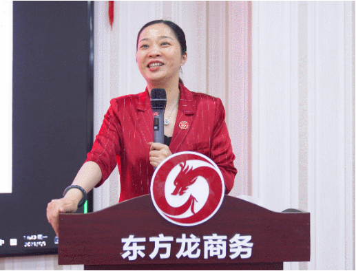 砥礪奮進(jìn)創(chuàng)佳績(jī)，為下半年開局夯實(shí)基礎(chǔ)！集團(tuán)舉行六月份暨上半年度工作總結(jié)表彰會(huì)