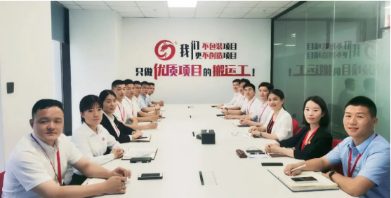砥礪奮進(jìn)創(chuàng)佳績(jī)，為下半年開局夯實(shí)基礎(chǔ)！集團(tuán)舉行六月份暨上半年度工作總結(jié)表彰會(huì)