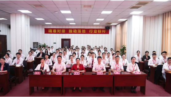 砥礪奮進(jìn)創(chuàng)佳績(jī)，為下半年開局夯實(shí)基礎(chǔ)！集團(tuán)舉行六月份暨上半年度工作總結(jié)表彰會(huì)