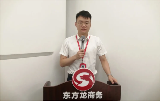 緊扣目標，全力攻堅！7月下旬，集團成功通過29個優(yōu)質(zhì)投資選址項目
