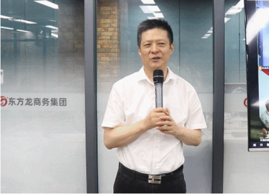 緊扣目標，全力攻堅！7月下旬，集團成功通過29個優(yōu)質(zhì)投資選址項目