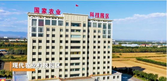 集團(tuán)全力助推山西孝義經(jīng)濟(jì)開發(fā)區(qū)委托招商引資，以“一區(qū)五園”引領(lǐng)經(jīng)濟(jì)創(chuàng)新轉(zhuǎn)型