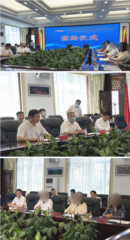 歷時三個月！高端數碼打印新材料投資選址項目正式落地黑龍江樺南縣