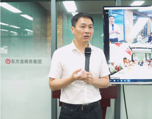 定向開發(fā)，全面發(fā)力！8月下旬，集團成功通過28個優(yōu)質(zhì)投資選址項目