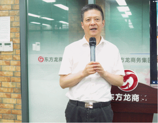 定向開發(fā)，全面發(fā)力！8月下旬，集團成功通過28個優(yōu)質(zhì)投資選址項目