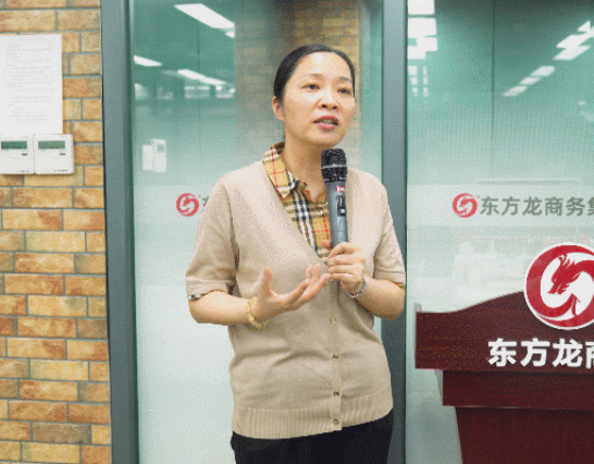 定向開發(fā)，全面發(fā)力！8月下旬，集團成功通過28個優(yōu)質(zhì)投資選址項目