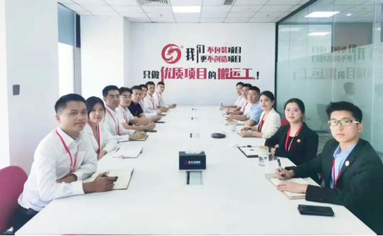 項目開發再創新高！9月上旬，集團成功通過40個優質投資選址項目