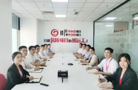 項目開花，金秋結(jié)果！9月中旬，集團成功通過32個優(yōu)質(zhì)投資選址項目