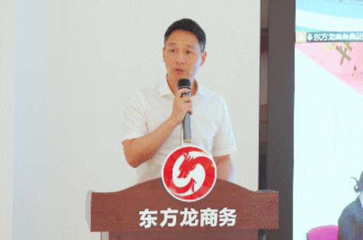 加大項(xiàng)目儲備，積蓄發(fā)展動能！9月下旬，集團(tuán)成功通過41個優(yōu)質(zhì)投資選址項(xiàng)目