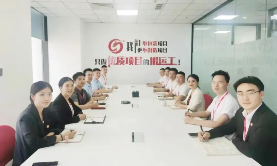 加大項(xiàng)目儲備，積蓄發(fā)展動能！9月下旬，集團(tuán)成功通過41個優(yōu)質(zhì)投資選址項(xiàng)目
