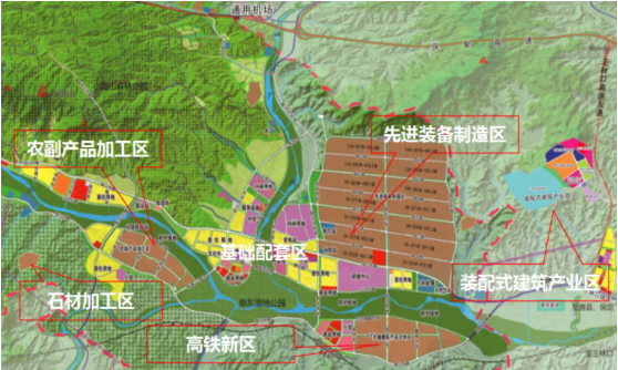 集團(tuán)全力助推河北阜平經(jīng)濟(jì)開發(fā)區(qū)委托招商引資，攜手打造多元化產(chǎn)業(yè)集群