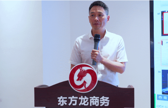 三地齊亮相，拼干勁，創(chuàng)戰(zhàn)績！集團成功舉行9月份委托招商引資經(jīng)營服務分析暨“大干100天”動員誓師大會