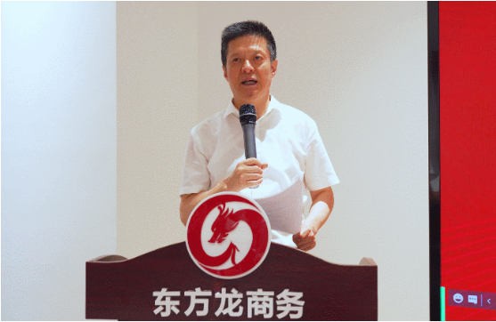 三地齊亮相，拼干勁，創(chuàng)戰(zhàn)績！集團成功舉行9月份委托招商引資經(jīng)營服務分析暨“大干100天”動員誓師大會