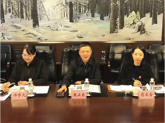 大干100天首日告捷！集團(tuán)與黑龍江伊春金林區(qū)成功簽訂委托招商引資合作協(xié)議！?