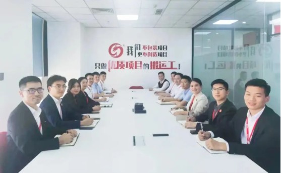 再創(chuàng)歷史新高！10月中旬，集團(tuán)成功通過49個(gè)優(yōu)質(zhì)投資選址項(xiàng)目
