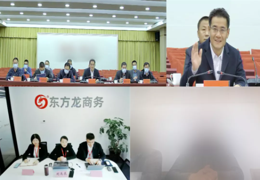 標準不降！力度不減！今日，集團成功助推5家優質投資選址企業對接地方政府