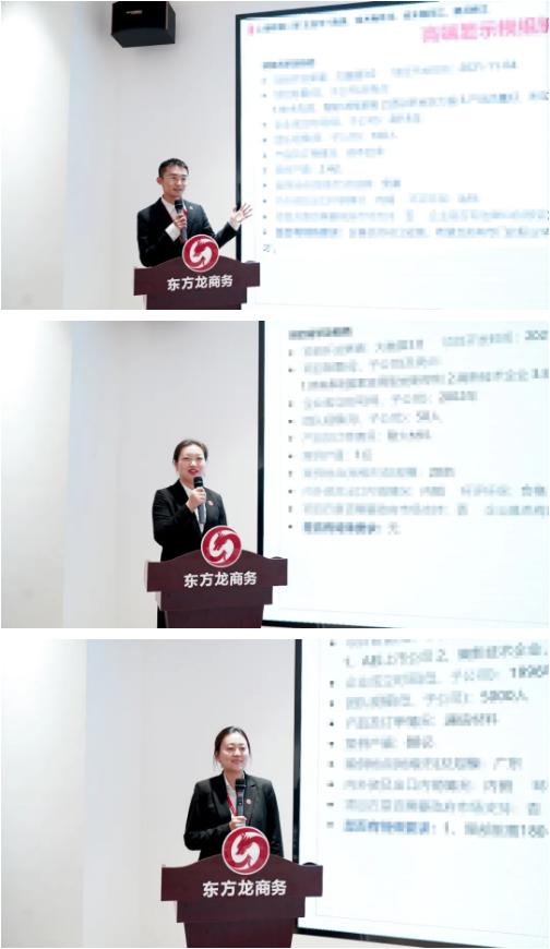 進博溢出效應(yīng)凸顯，項目開發(fā)成效顯著！11月中旬，集團成功通過40個優(yōu)質(zhì)投資選址項目