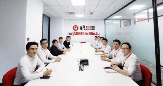 進博溢出效應(yīng)凸顯，項目開發(fā)成效顯著！11月中旬，集團成功通過40個優(yōu)質(zhì)投資選址項目