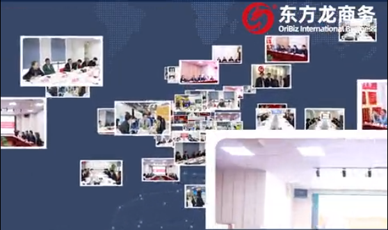 持續放大進博溢出效應，全力沖刺年度1000個項目對接目標！