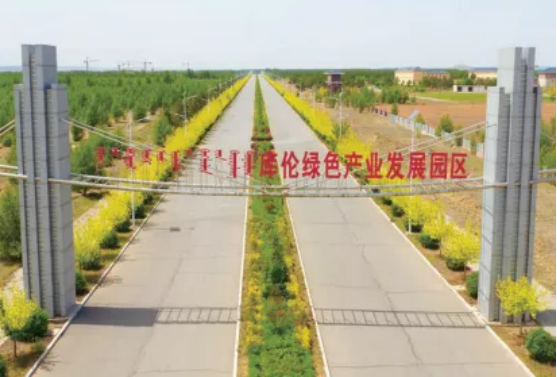 集團(tuán)全力助推內(nèi)蒙古自治區(qū)通遼市委托招商引資，強(qiáng)勢打造五大產(chǎn)業(yè)集群高質(zhì)量發(fā)展新格局