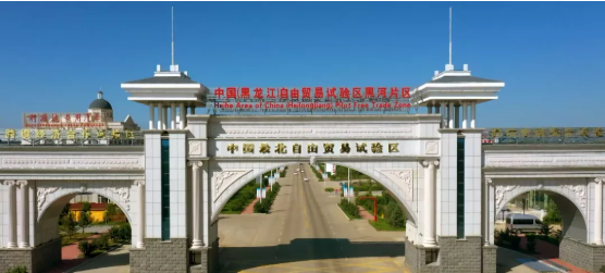 集團(tuán)全力助推黑龍江省商務(wù)廳委托招商引資，打造東北經(jīng)濟(jì)發(fā)展的強(qiáng)引擎