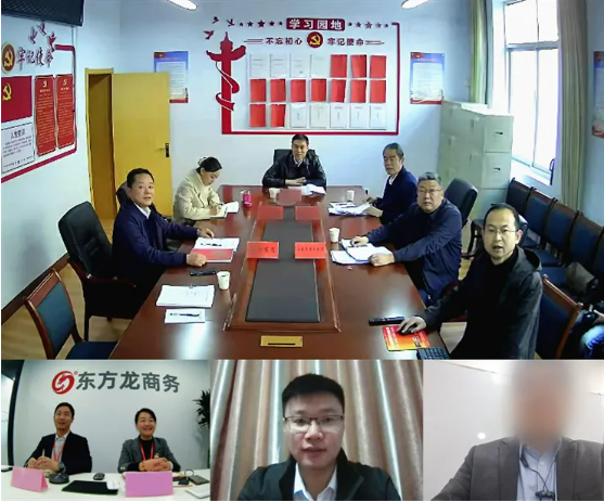 實(shí)力強(qiáng)勁的上市企業(yè)！甘肅某地方政府成功對接港股品牌醫(yī)養(yǎng)投資選址項(xiàng)目