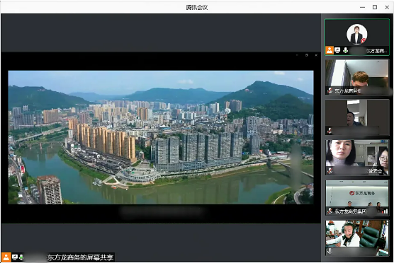 潛在市場巨大！四川某地方政府成功對接知名品牌特色文旅投資選址項目