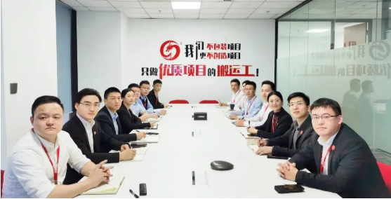 節(jié)前項(xiàng)目再發(fā)力，爭(zhēng)分奪秒搶先機(jī)！12月下旬，集團(tuán)成功通過41個(gè)優(yōu)質(zhì)投資選址項(xiàng)目