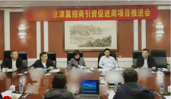 地級(jí)市市長(zhǎng)帶頭抓項(xiàng)目!集團(tuán)助推遼寧某地方政府與沉浸式智慧體驗(yàn)中心投資選址項(xiàng)目方成功簽訂投資協(xié)議 地級(jí)市市長(zhǎng)帶頭抓項(xiàng)目!集團(tuán)助推遼寧某地方政府與沉浸式智慧體驗(yàn)中心投資選址項(xiàng)目方成功簽訂投資協(xié)議