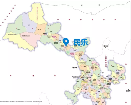 集團(tuán)全力助推甘肅民樂縣委托招商引資，以“一區(qū)五園”打造發(fā)展新增長(zhǎng)極