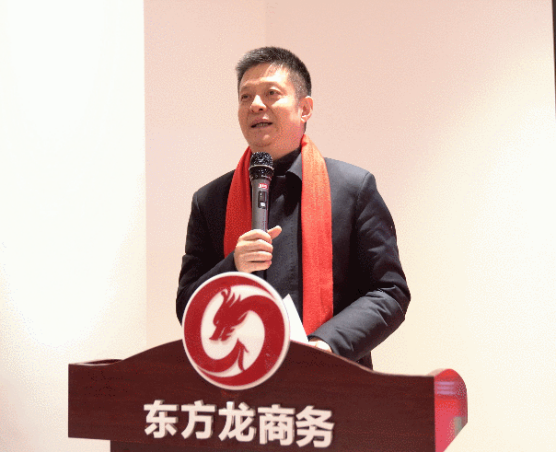 行而不輟，未來可期！集團(tuán)舉行2021年度總結(jié)表彰大會暨2022年度目標(biāo)責(zé)任書簽訂大會