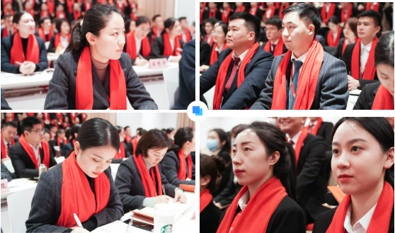 行而不輟，未來可期！集團(tuán)舉行2021年度總結(jié)表彰大會暨2022年度目標(biāo)責(zé)任書簽訂大會