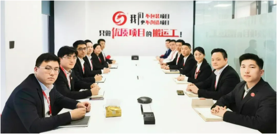 行而不輟，未來可期！集團(tuán)舉行2021年度總結(jié)表彰大會暨2022年度目標(biāo)責(zé)任書簽訂大會