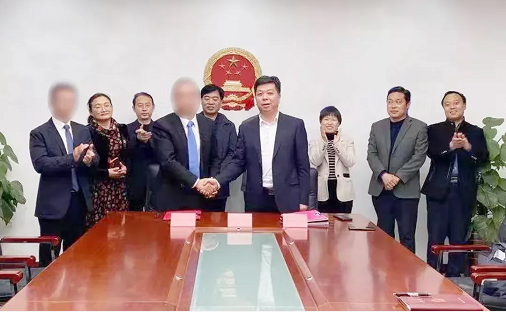投資選址項目當(dāng)年對接，當(dāng)年落地，當(dāng)年開工，當(dāng)年投產(chǎn)！河北隆堯與集團順利續(xù)約