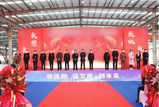 投資選址項目當(dāng)年對接，當(dāng)年落地，當(dāng)年開工，當(dāng)年投產(chǎn)！河北隆堯與集團順利續(xù)約